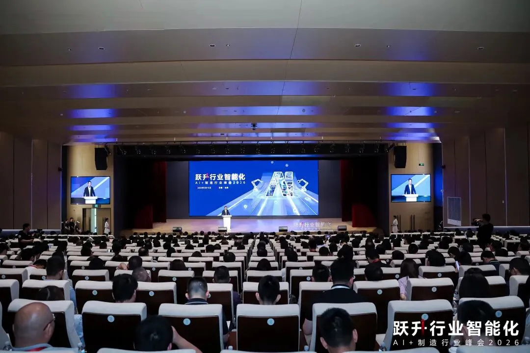 豪门国际官网-不凡成就非凡,相信品牌力量